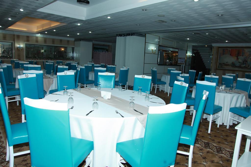 Royal Anka Hotel Ankara Zewnętrze zdjęcie